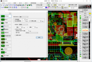 様々なCADとの連携が可能なCADLUS PCB Standard