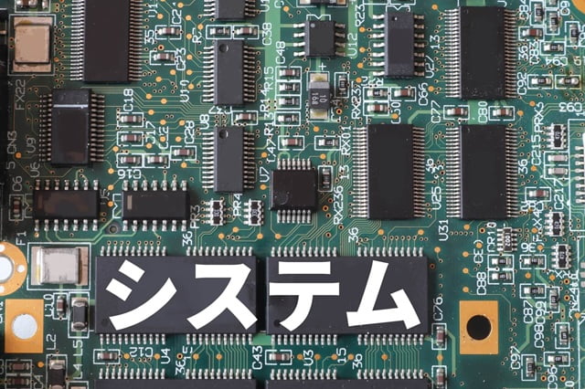 短納期対応の仕組みは?スピード製造を可能にする体制