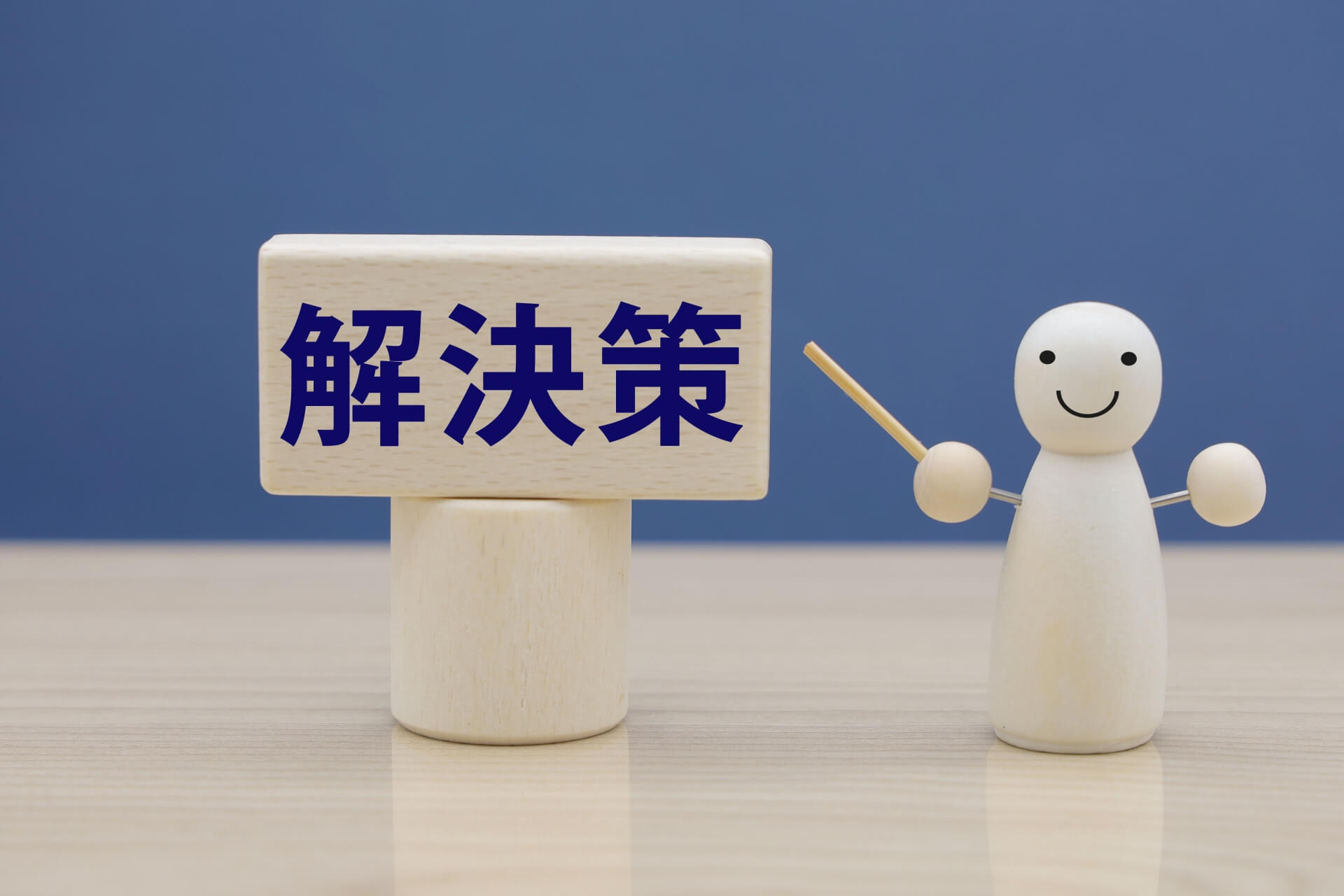初心者が陥りやすいKiCad操作の壁と具体的な解決策